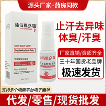 ��Ԋ��e���־�Һֹ��¶�־Ã�ζ���FҸ�³���ȥ�������������w¶