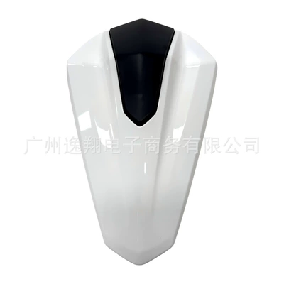 Suitable for Kawasaki Z400 Ninja400 Motorcycle cushion - white