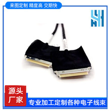 ��y�@ʾ���Ӱ�ͬ��4KEDP����FPC�D20454 30Pͬ�S���p�^0.5mm