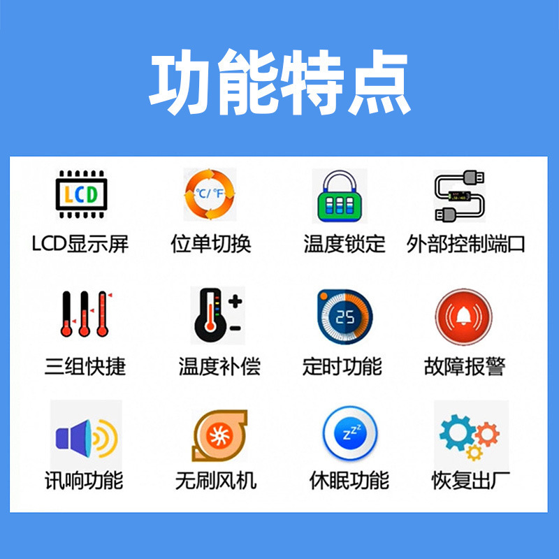 安泰信热风枪焊台862D-E数显调温拆焊台智能报警手机维修高温风枪