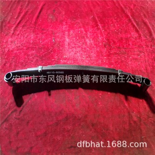 48110-60560 ���ݹ���SUP7 SUP9��܇  Ƥ�� ��܇䓰受�ɣ����