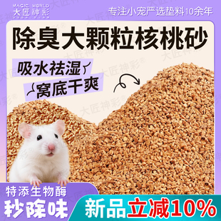 ����ʂ}���������ø����ɰ�}��|��õ�廨���z���J���u��Ʒ