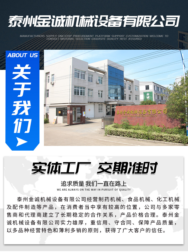 详情改1_01.jpg