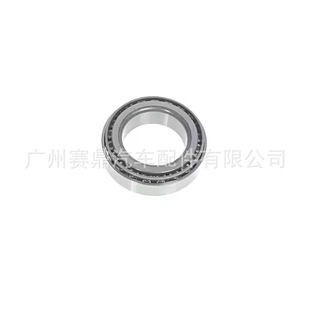 90080-36067 is suitable for Toyota Land Cruiser Heilax axle bearings