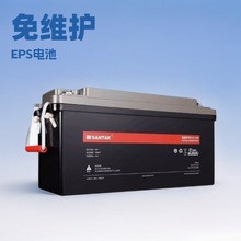 山特蓄电池C12-250AH免维护UPS电源12V250AH直流屏应急储能服务器