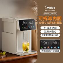 ����Сħ��늟�ˮ��316���P��¿���ˮ�C����������늟�ˮƿ