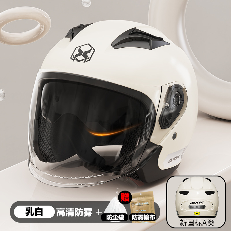 GB811-2022 [신국가 표준-오팔] HD 더블 미러