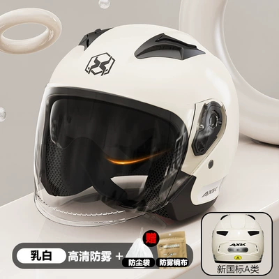 GB Motorcycle Helmet Women's Four: Motorcycle Safety Supplies - gb811-2022-new-national-standard-opal-hd-double-mirror