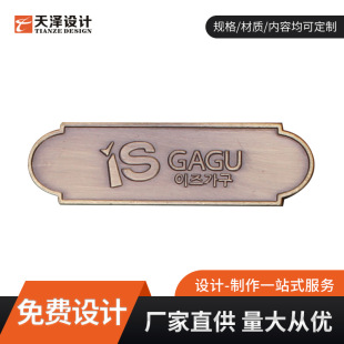 �S���OӋ�~����� �T���F�ƼҾӾ�logo��־���l���٘��R����̘�