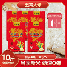 �峣�������̖���������r���Nֲ�|���������l�Gɫ�������bܛŴ