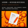 Moisturizing brightening face mask with hyaluronic acid, freckle removal, shrinks pores, oil sheen control, wholesale