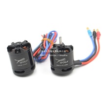 WOLF������ˢ���X2212KV1400 2216KV1250V2216KV900��ģ�ɻ�����