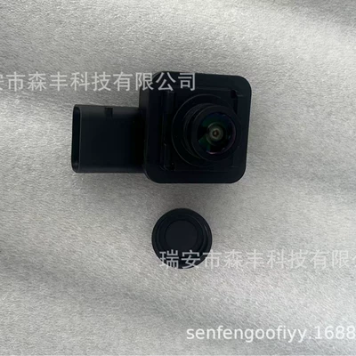 Fl3T-19G490-Ag Is Suitable for Vehicle camera
