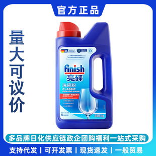 ����ϴ��C��ϴ��� ϴ��Cϴ�섩�Ĳ�ϴ��Kϴ���}�����坍1kg