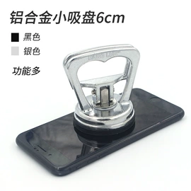 金刚石工具;钻头;玻璃瓷砖吸盘