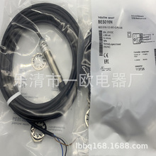 4.0 ���� ȫ���ֻ�ʵ��BES 516-3007-SA9-E4-C-PU-00,044��Ӧ����