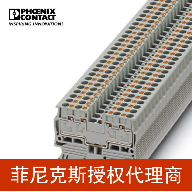 代理菲尼克斯  直通式接线端子PT2,5/S-QUATTRO - 3211019-50