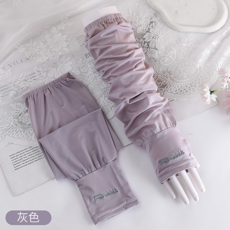 Qingyu R 문자 광택 회색