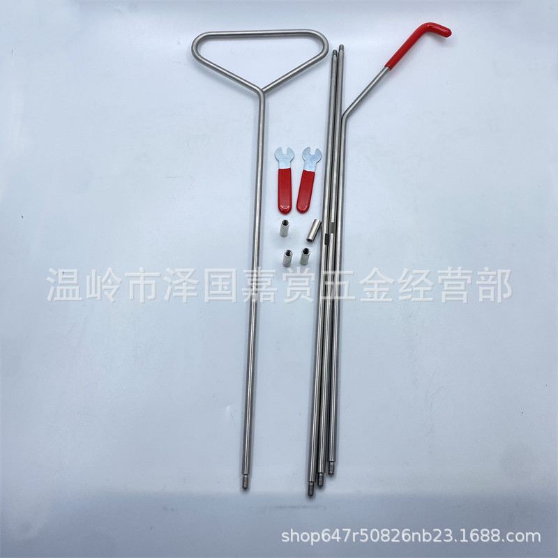 Universal Car Tools 4S Shop Universal Repair Stainless Steel Combination Set (Repair kit) - 4-section-lever
