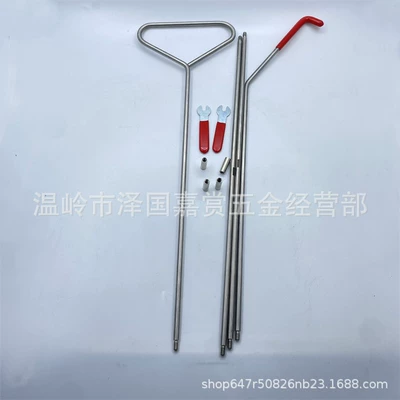 Factory Direct Sales Car Tools 4S Shop General Maintenance Stainless Steel Combination Set Door Interior Panel Audio Disassembly and Repair (Repair kit) - 4-section-tie-rod