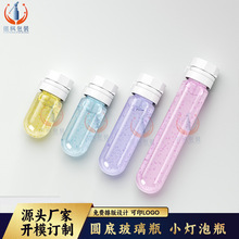 �F؛����2ml3ml5mlС���ݿ�������ƿ���AҺС�ӷ��bƿ��˺���w