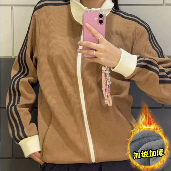 Caramel color plus velvet 0109