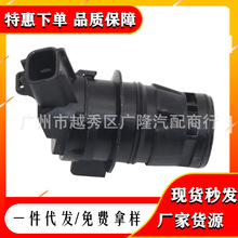 �󵲷粣����ϴ�� 85330-60160��85330-06070��85330-60180