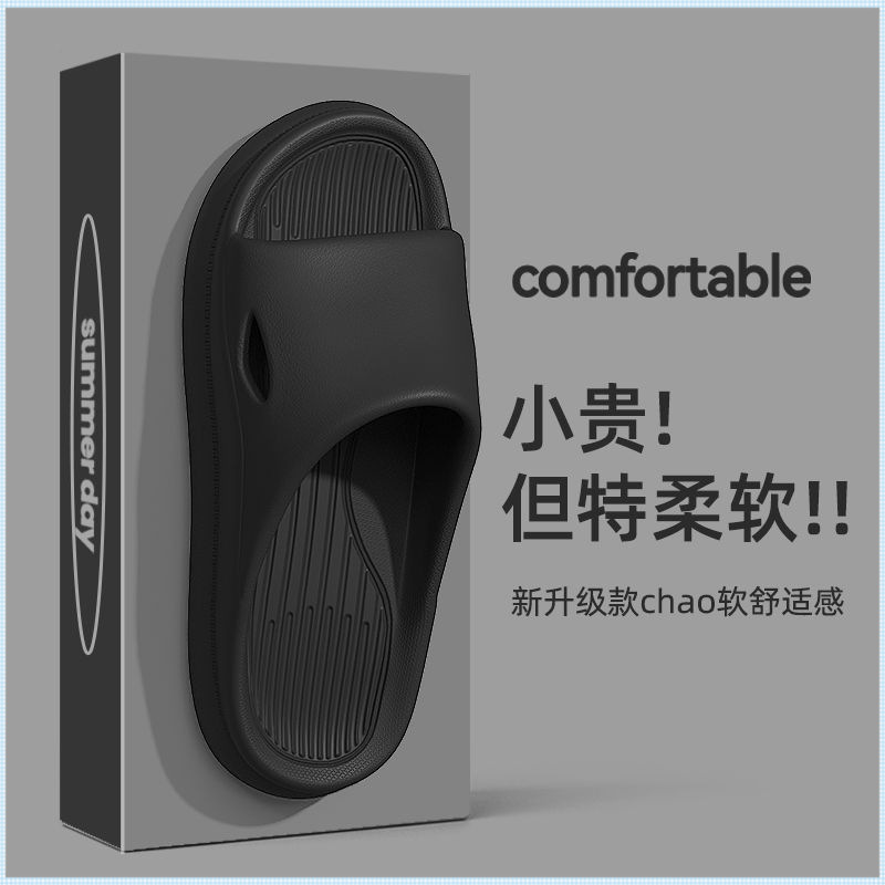 블랙* 홈메이드 환대 - 착용 금지 + 추천 금지