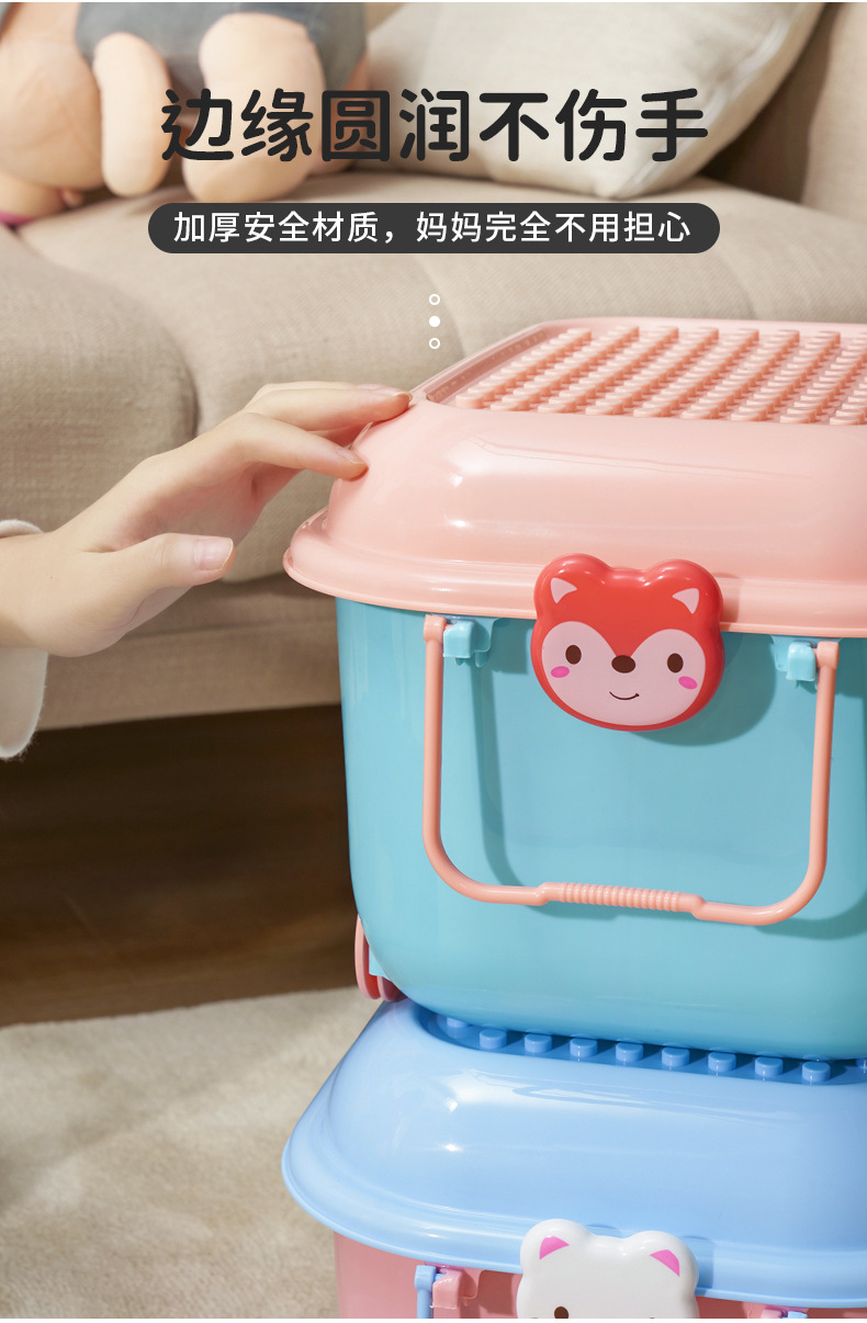 卡通滑轮积木箱_10