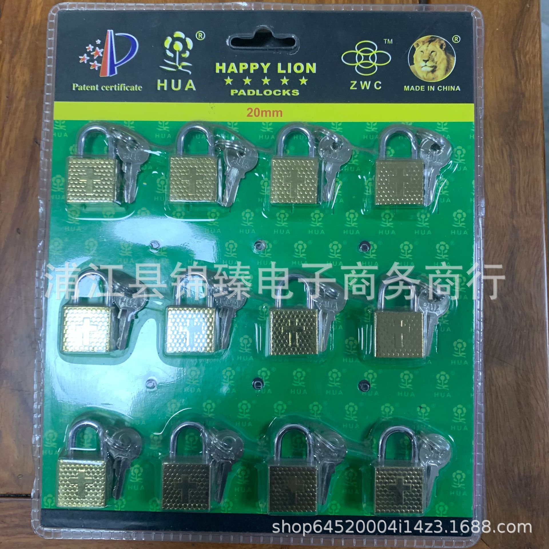 Candado de imitación de cobre, candado pequeño, candado individual para uso doméstico, candado para cajón, candado para puerta de armario, candado con tarjeta de succión con llave, diseño simple