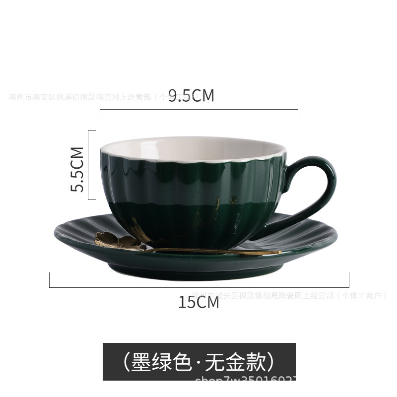 Ins tazas de café nórdicas set hotel tazas de té de la tarde tazas de té negro tazas de té inglés tazas de agua retrógradas de alto valor nominal