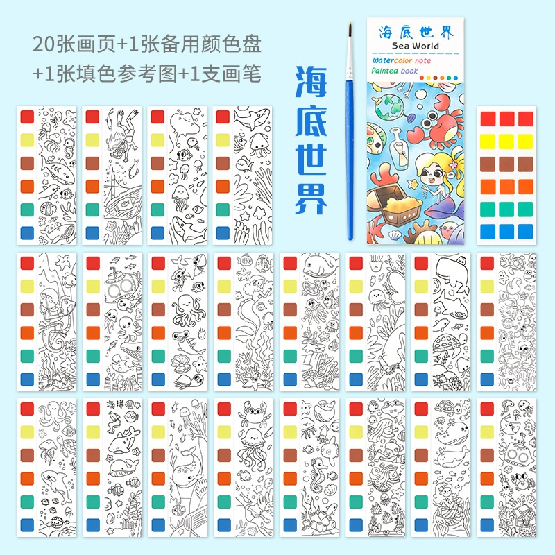 Foldable magnetic cognitive brainteaser, toy for training, early education, concentration