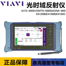 VIAVI MTS-4000v2+E4126B/MTS-6000A/ONA-800+E8146Arx