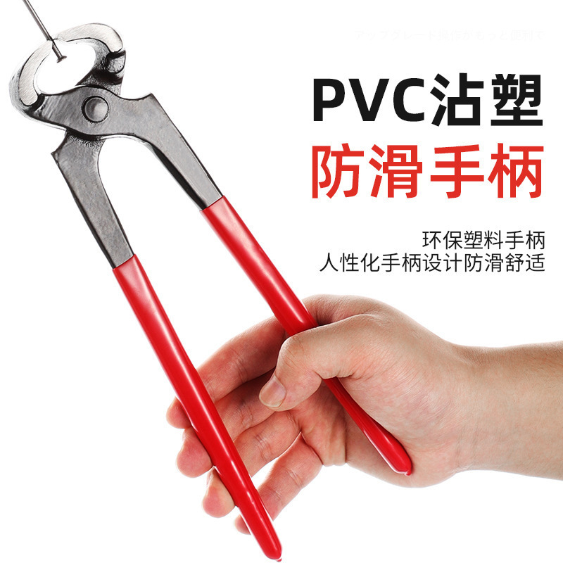 Herramienta de reparación de herraduras Cascanueces multifunción de acero con alto contenido de carbono de grado industrial 6 pulgadas para carpintería y extracción de clavos Cascanueces