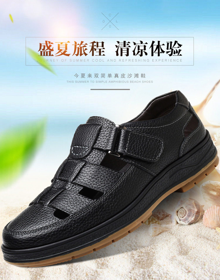 Dép sandal nam da thật đục lỗ thoáng khí chống trượt — Màu nâu, Màu đen chi tiết 3
