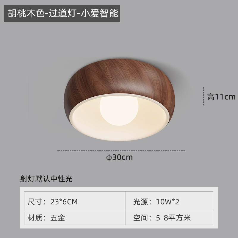Entrenamiento creativo de la red roja de la lámpara de techo del vestíbulo del balcón del pasillo del corredor de la atmósfera LED de protección de ojos de espectro completo