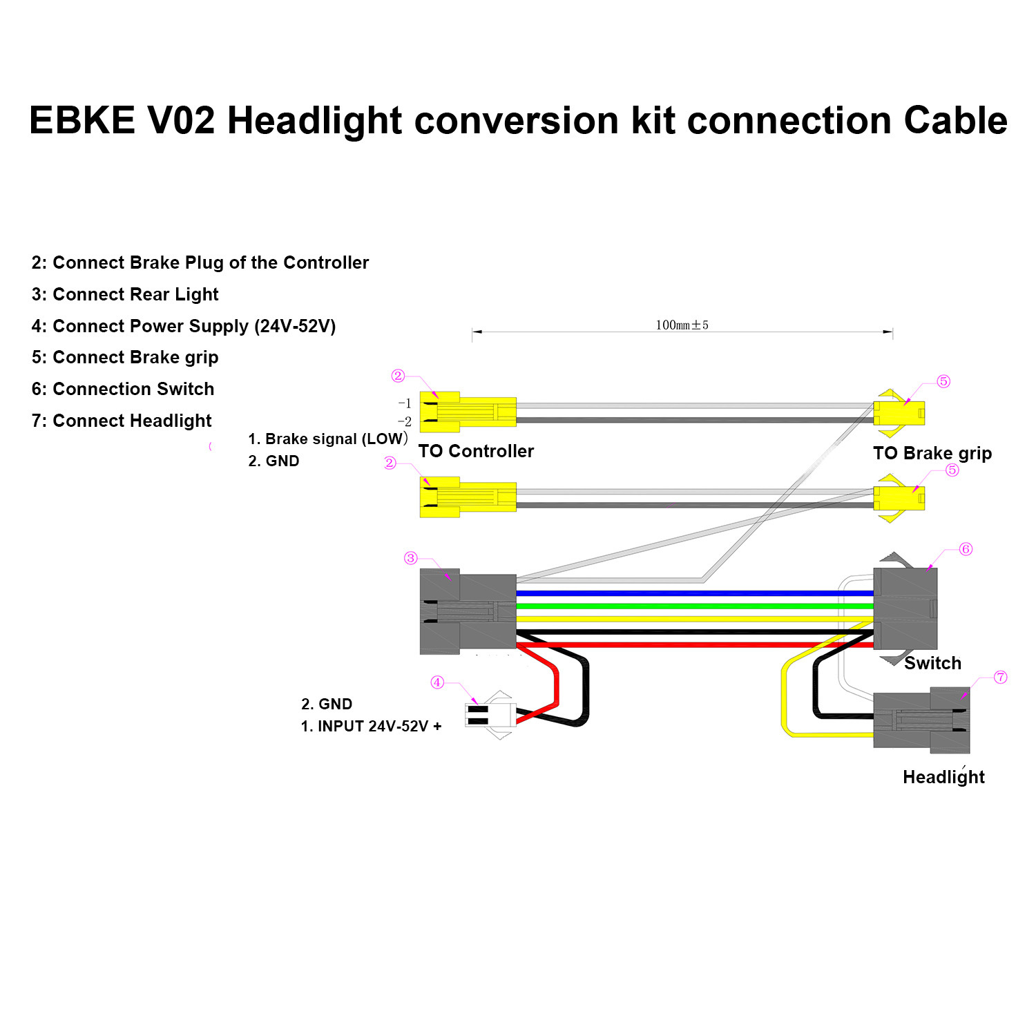 V01 6pin新版普通灯线.jpg
