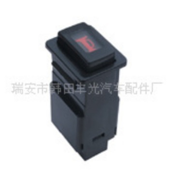 适用于151-喇叭开关