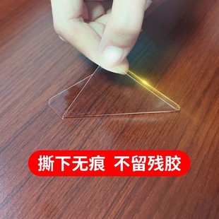 Strong adhesive nano double-sided adhesive etc adhesive paste high viscosity ultra-thin fixed bracket row insert decoration router