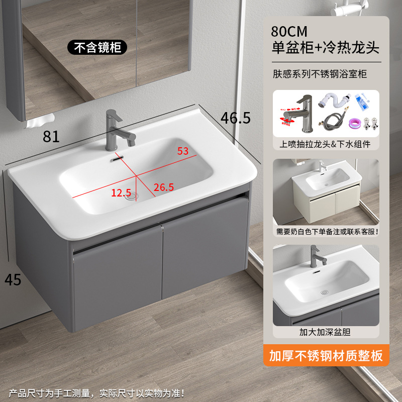 Nuevo baño de aire simple lavabo integral lavabo cerámico lavabo lavabo combinado lavabo lavabo lavabo