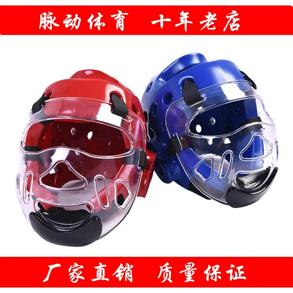 Taekwondo Helmet Head Protection One-Piece Molded Protective Gear in Red, Blue, and White for Children, Thickened Protection, Anti-Collision, Adjustable