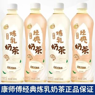 �������̲�500ml*10ƿ�bԭζ���䟒���̲��t�����ư��_ķ��t��