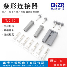 TJC10-12Y��-2Ap����g��10/8mm 2.5/1.55ᘆοײ�ᘽӲ���B����