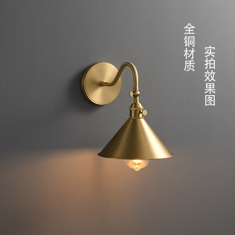 American Retro Brass Wall Lamp Modern Nordic Japanese Bedside Wall Lamp Simple Bathroom Bathroom Mirror Headlight