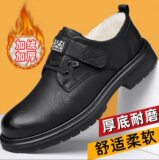 Màu đen lót nhung 6569