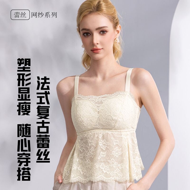 Butterfly backless one-piece wireless bra for women with large busts, makes the bust appear smaller, plus-size lace strap bra for outerwear Butterfly backless one-piece wireless bra for women with large busts, makes the bust appear smaller, plus-size lace strap bra for outerwear