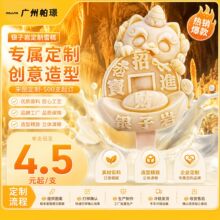 Դ�^���S���T�Ą������ѩ������������������ܱ�����500֧��