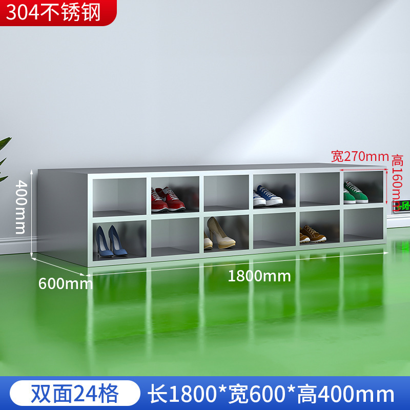 不锈钢鞋柜员工多层多格鞋柜无尘净化工厂车间职员换鞋柜鞋凳柜子|undefined