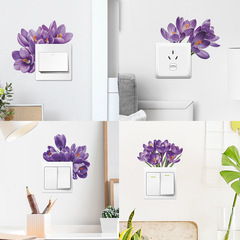 外貿紫色花朵兒童臥室玄關客廳家居開關貼裝飾牆貼貼紙自粘批發