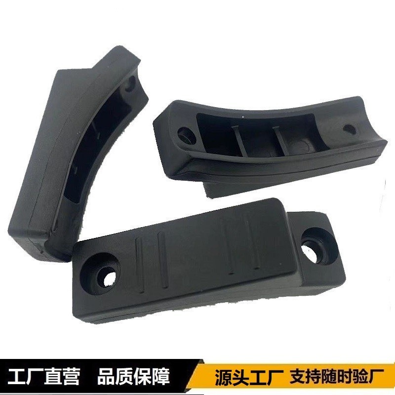 25管脚垫弓形办公椅防滑脚垫塑料脚塞管夹套白色办公椅脚垫现货供